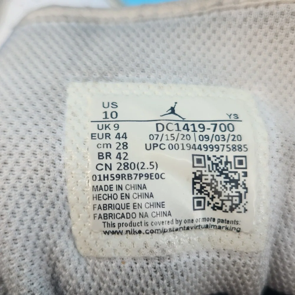 Jordan pre owned